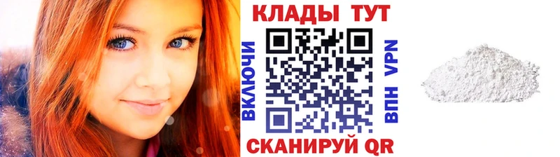Альфа ПВП Долгопрудный