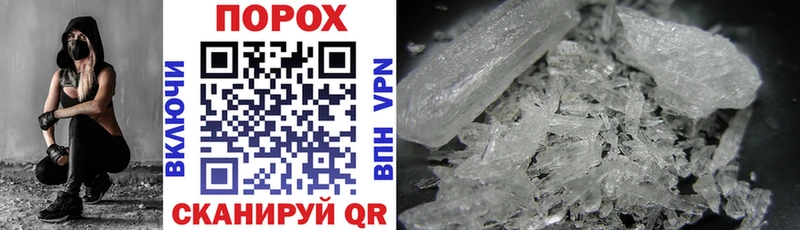 Amphetamine 98%  Долгопрудный 