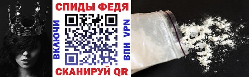 Amphetamine 97% Долгопрудный