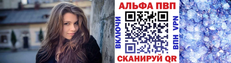 A-PVP СК КРИС  Долгопрудный 