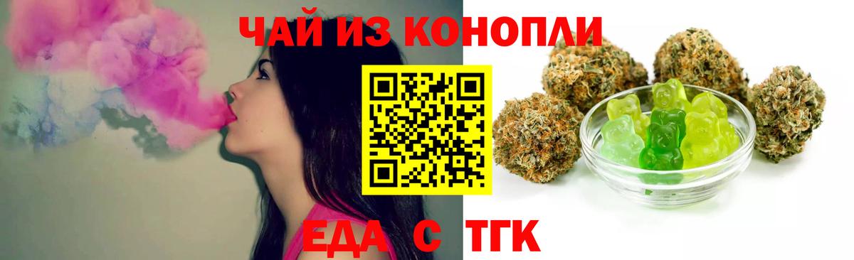 Конопля  Долгопрудный  Экстази  МЕТАМФЕТАМИН  Меф МЯУ МЯУ  Меф   Вход с VPN  COCAIN 