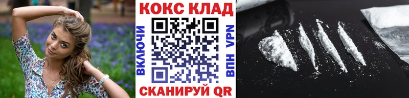 сколько стоит  Долгопрудный  Cocaine 98% 
