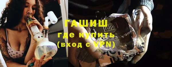 apvp Балабаново