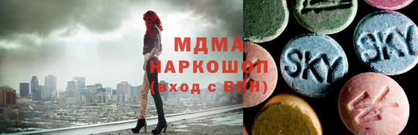 mdpv Аркадак