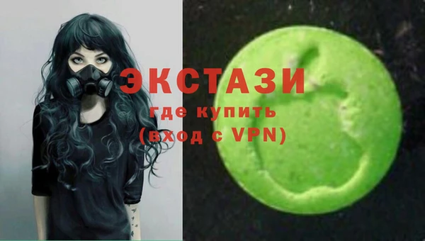 apvp Балабаново