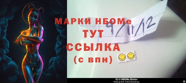 mdpv Баксан