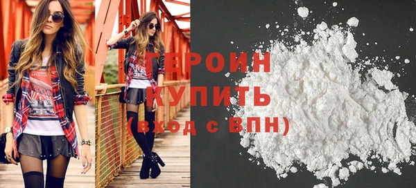 mdpv Баксан