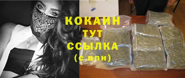 apvp Балабаново