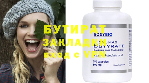 apvp Балабаново