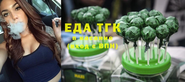 mdpv Баксан