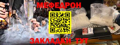 мдпв Кумертау
