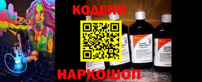 PSILOCYBIN Кунгур