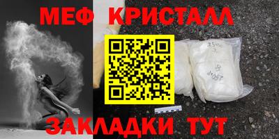 PSILOCYBIN Кунгур