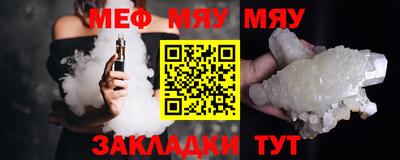 мдпв Кумертау