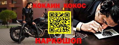 таблы Кулебаки