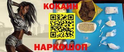 PSILOCYBIN Кунгур