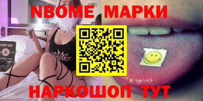 мдпв Кумертау