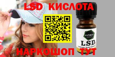 таблы Кулебаки