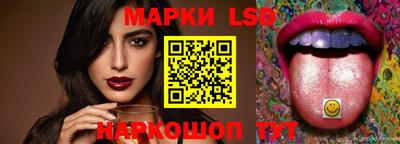 таблы Кулебаки