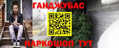 PSILOCYBIN Кунгур