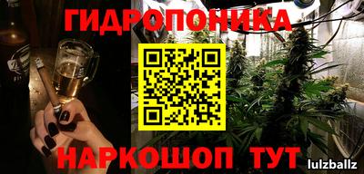 таблы Кулебаки