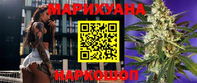 таблы Кулебаки