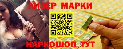 таблы Кулебаки
