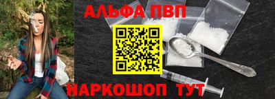PSILOCYBIN Кунгур