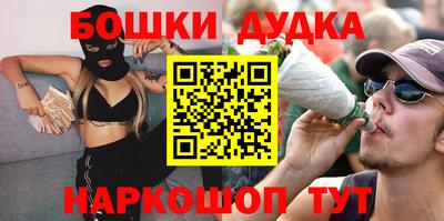 PSILOCYBIN Кунгур