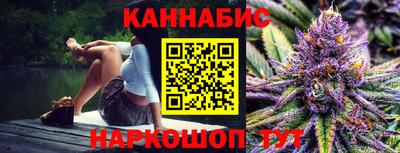 таблы Кулебаки