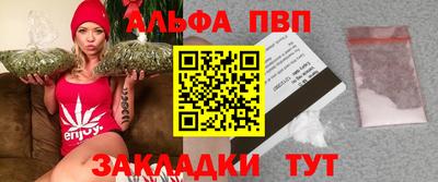 PSILOCYBIN Кунгур