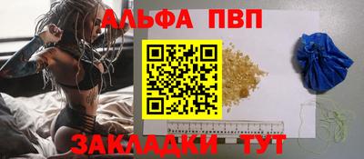 таблы Кулебаки