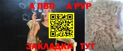 PSILOCYBIN Кунгур