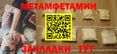 мдпв Кумертау