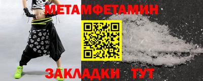 PSILOCYBIN Кунгур