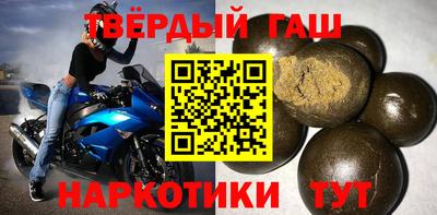 PSILOCYBIN Кунгур