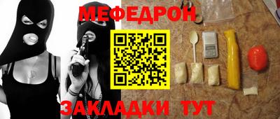 PSILOCYBIN Кунгур