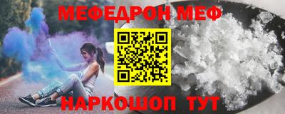 PSILOCYBIN Кунгур