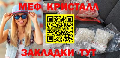 таблы Кулебаки