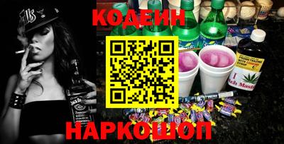 таблы Кулебаки