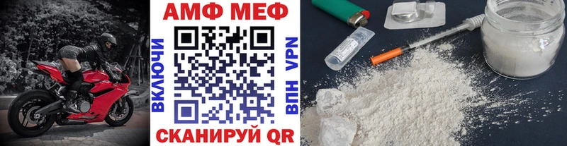 hydra как зайти  как найти наркотики  Долгопрудный  Первитин витя 